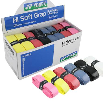 Replacement Grip